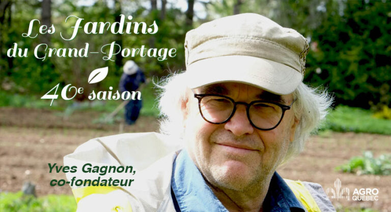 Jardins du Grand Portage-Yves Gagnon Yves Gagnon