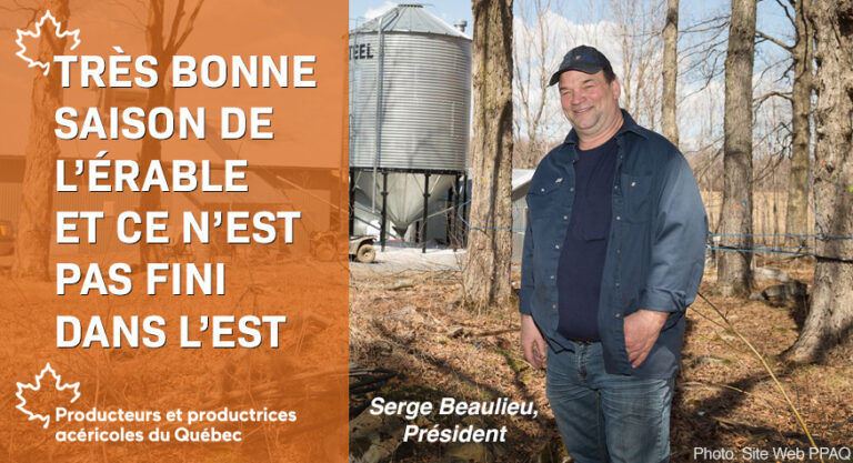 Érable_PPAQ_Serge Beaulieu Serge Beaulieu
