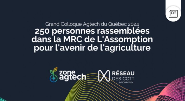 Grand colloque agtech communiqué Grand colloque agtech du Québec 2024