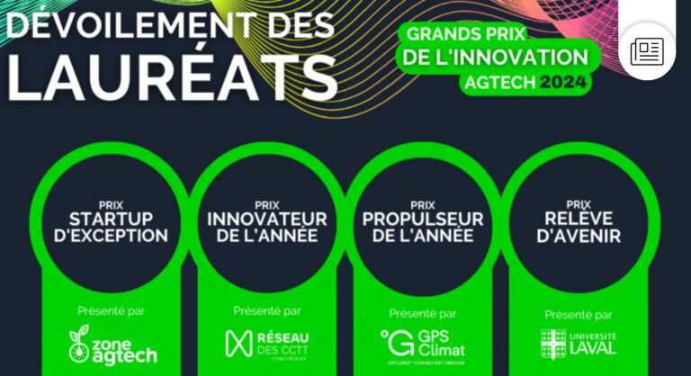 Lauréats Grands prix de l’innovation (1) Grand colloque agtech