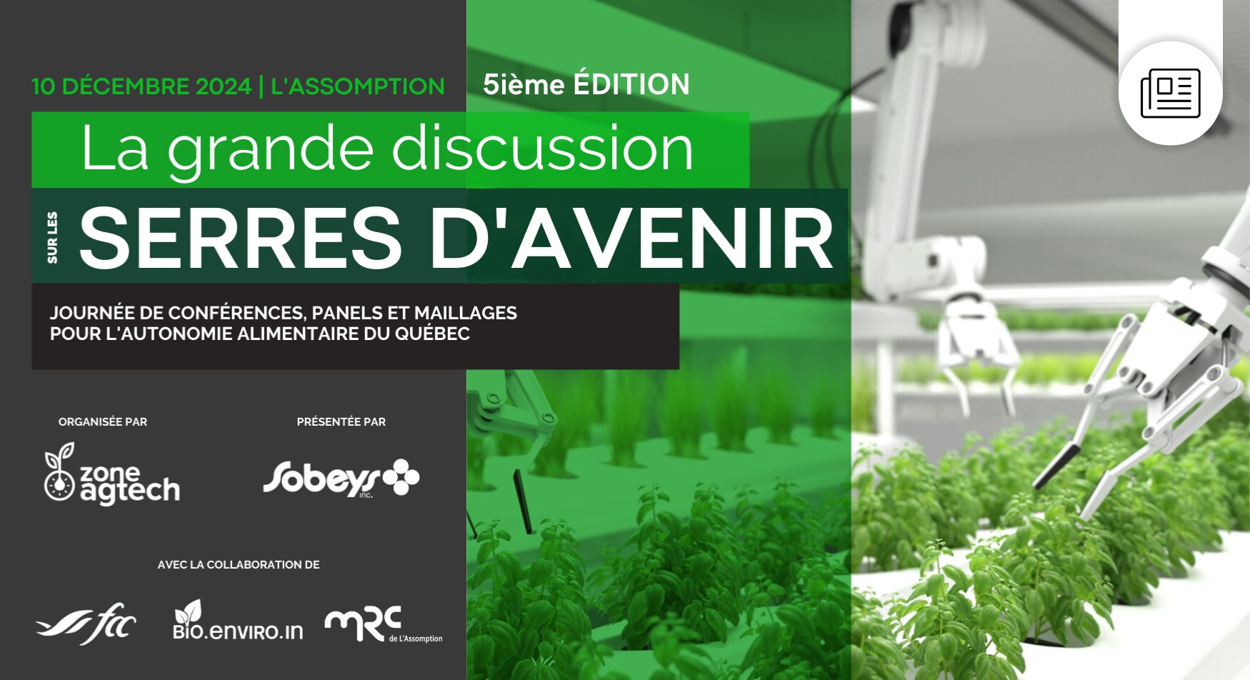 visuel_partenaire grande discussion partenaires grande discussion - Zone Agtech