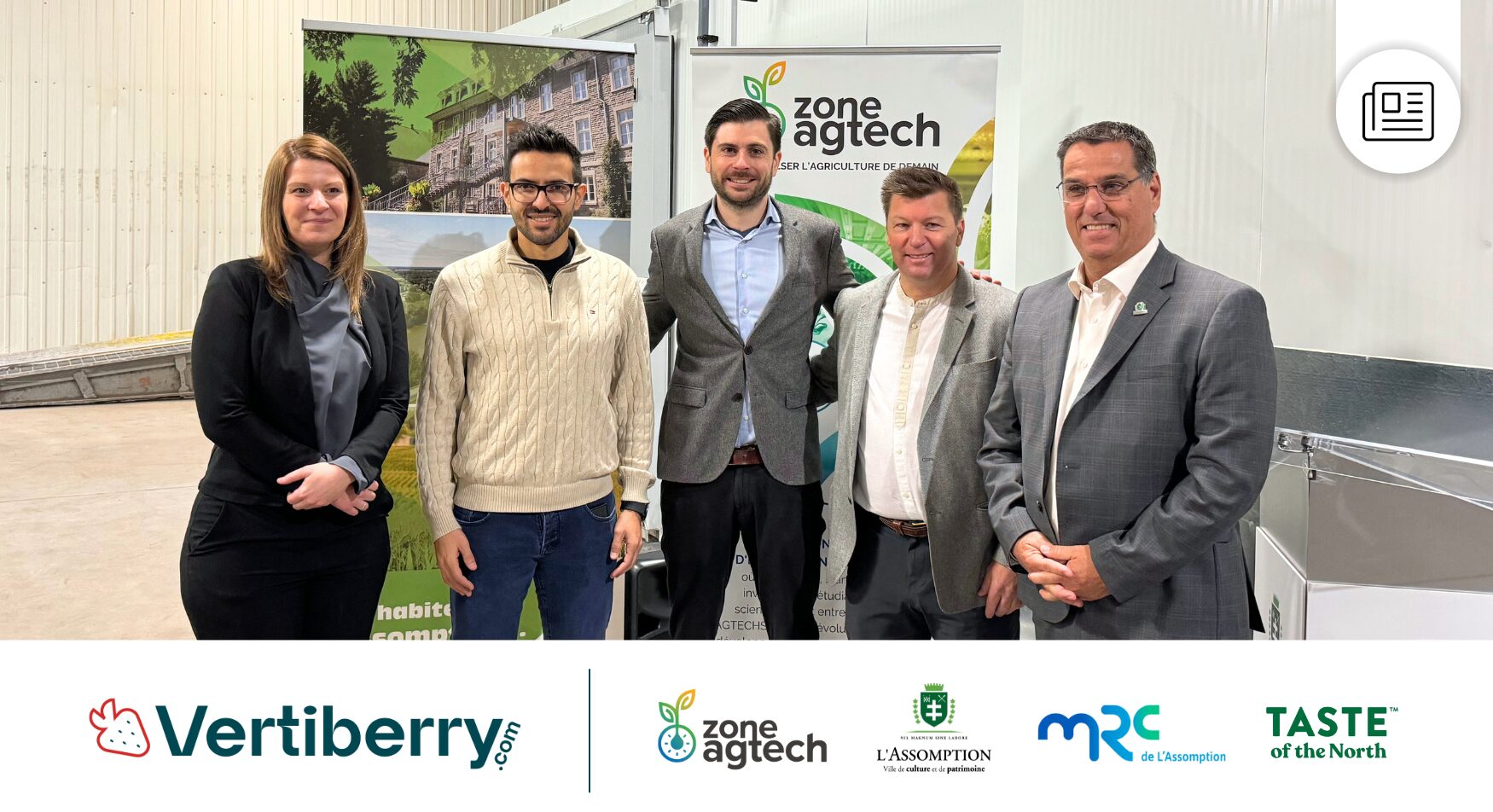 vertiberry_communiqué