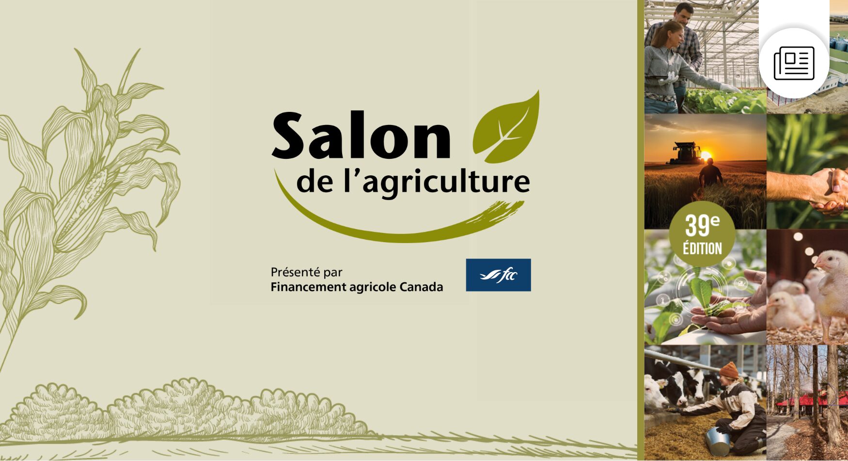 salon de l'agriculture