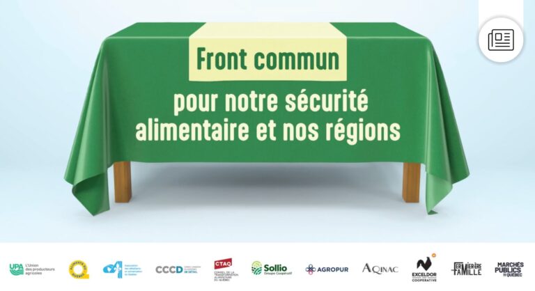 2025-02-24_upa Front commun