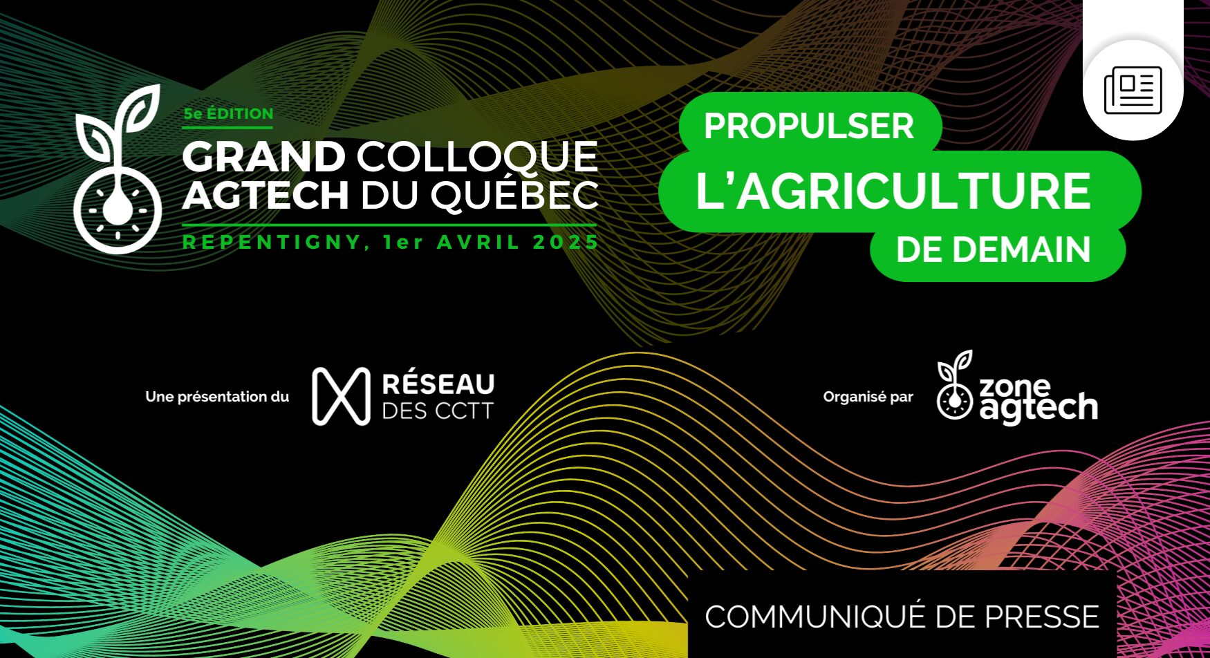 2025-03-20_grand colloque zone agtech
