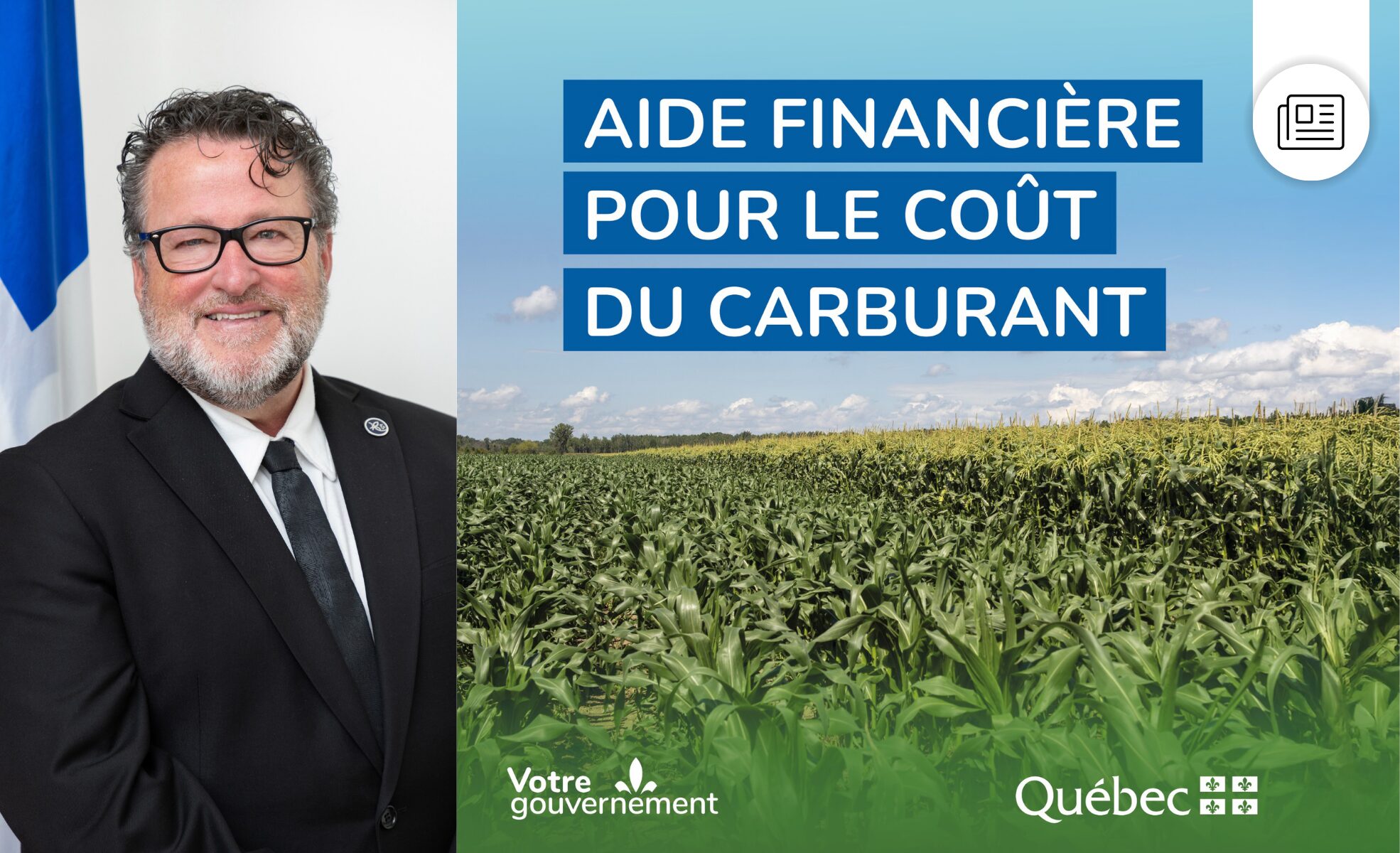 compétitivité des entreprises agricoles