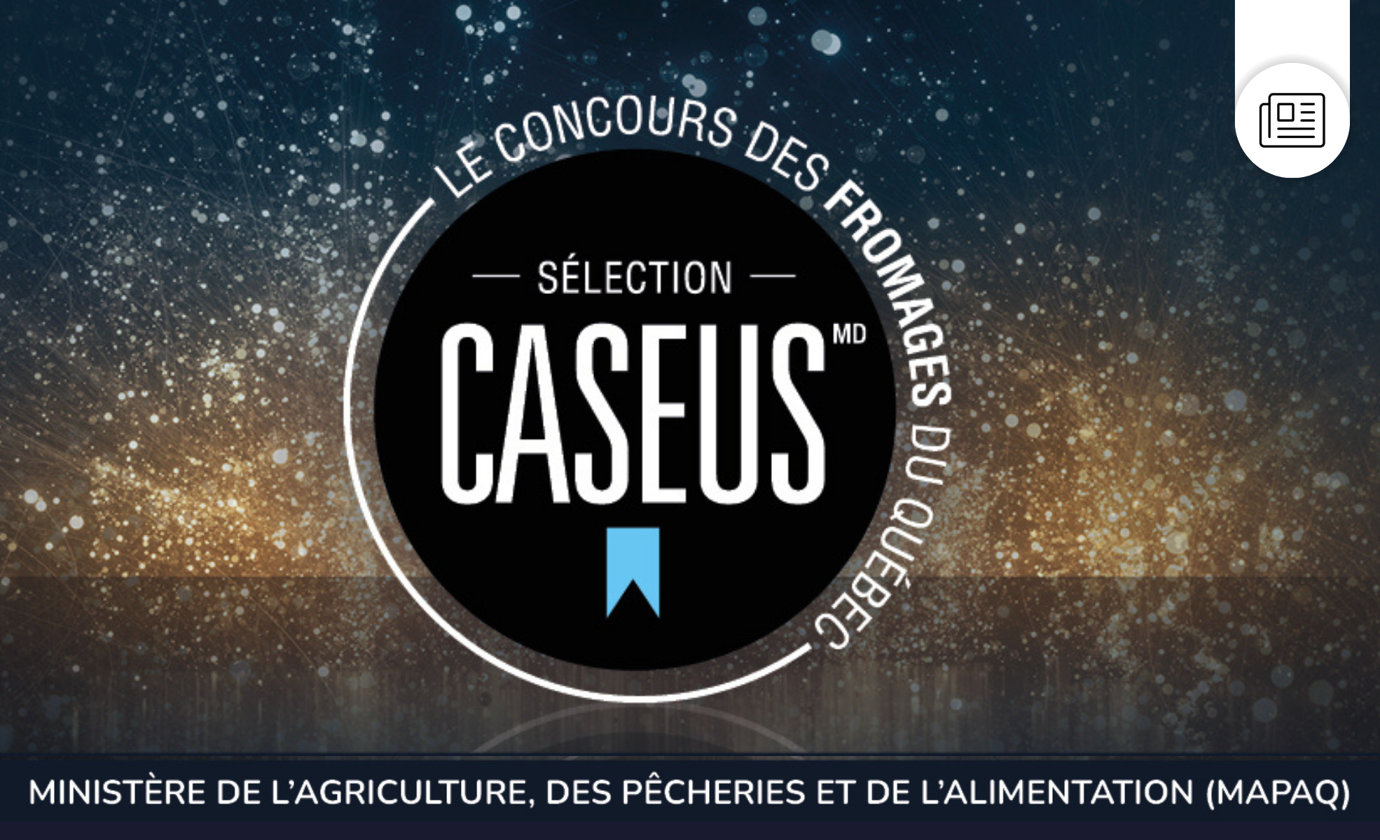 CASEUS 2026